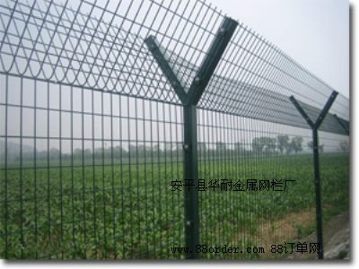 ��ƽ�h�A�ͽ��پW(w��ng)�ڏS