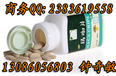 �����S��Ƭ�ӹ�