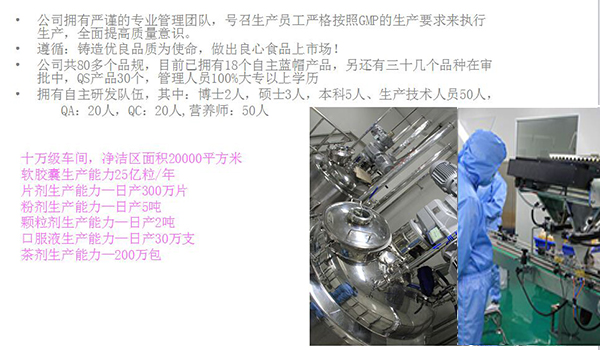 �����S��Ƭ�ӹ�