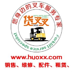 ɽ�|؛���Cе�O(sh��)�����޹�˾