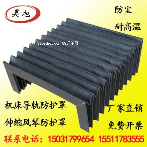 �L(f��ng)��ʽ��(d��o)܉���o(h��)�� ��sʽ�L(f��ng)�ٷ��o(h��)��