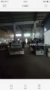 �²��h���P(gu��n)�e���Cе�S