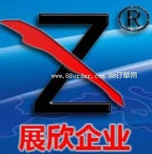 �Ϻ����\(y��n)���z��Ʒ���޹�˾