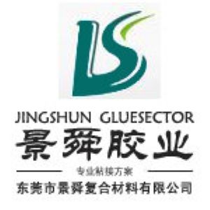 �|ݸ�о�˴��(f��)�ϲ������޹�˾