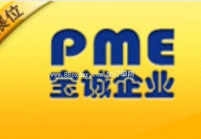 ���݌��\(ch��ng)Һ������(d��ng)����ϵ�y(t��ng)���޹�˾