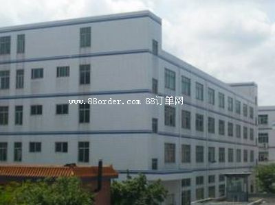 ���ݶ����^�V�����޹�˾