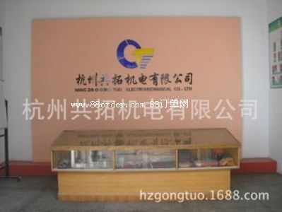 ���ݹ��ؙC����޹�˾