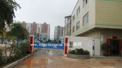 �����л��(y��ng)�^(q��)���L(zh��ng)�Sï��ˇƷ�S