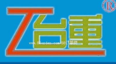 �����н�������ܙC�����޹�˾