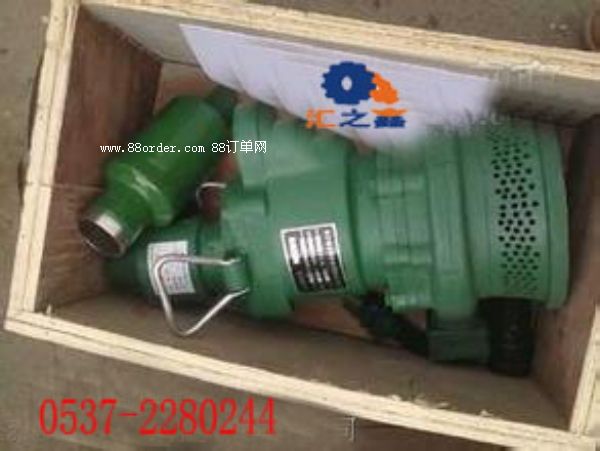 �҂��I(l��ng)�����˷�Ч FWB35-20���L(f��ng)��(d��ng)�u݆��ˮ�õďS��