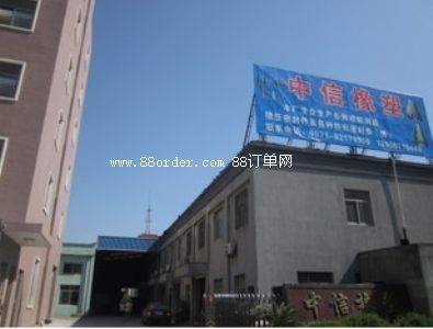 ����ʒɽ����������Ʒ�S