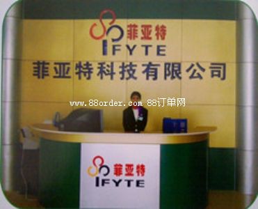 �|ݸ�зƁ����o늿Ƽ����޹�˾