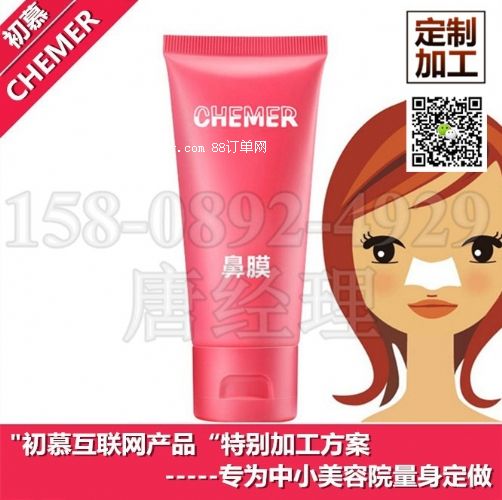 ��Ĥ���Ƽӹ� ���yƷ�ӹ�����ȥ���^���bT�^(q��)�o(h��)�����b