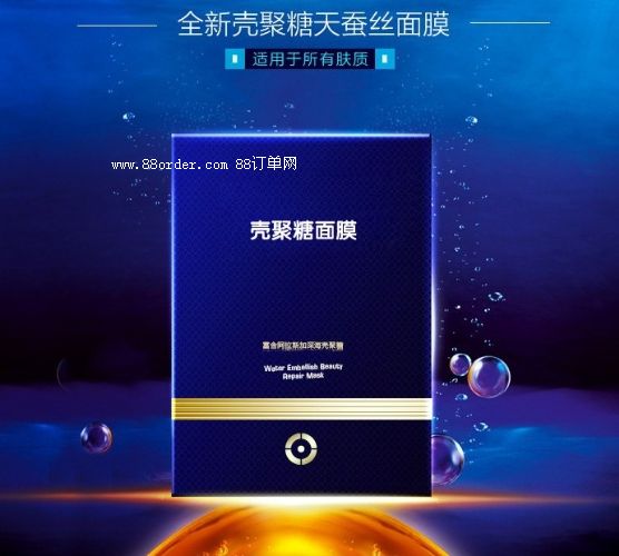 ��������Ĥ���ӹ�����������ĤOEM