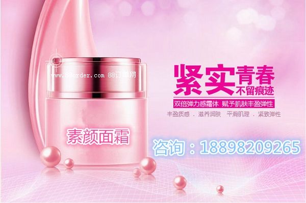 �s��(hu��)�����˪�ӹ��N�ơ������˪��OEM�������a(ch��n)