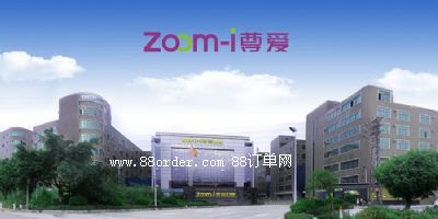 �V����������û��yƷ���޹�˾