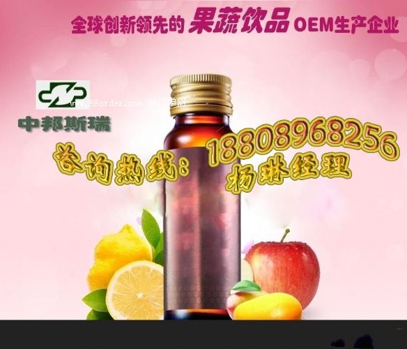 +���߽�������N��|�Ϻ�OEM�ӹ��S