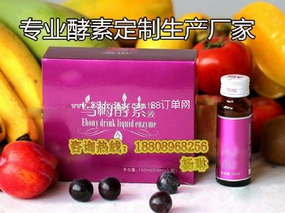 ��÷���؏�(f��)����ϼӹ�|OEM��������Ϲ��b�S