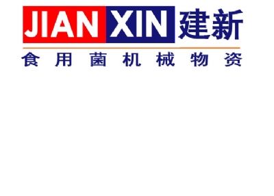 �S���н���ʳ�þ����Y���޹�˾