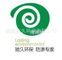 �����Y�íh(hu��n)���������޹�˾