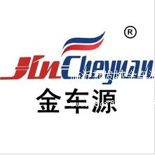 �R�����l(f��)�ǽ�܇Դ��܇��Ʒ�N�۲�