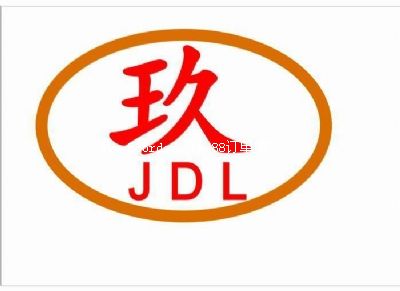 ����¡�C(j��)е���޹�˾