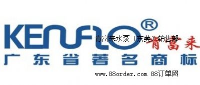 �ϸ���ˮ�ã��|ݸ���N�۲�