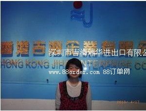 �����м������A�M�������޹�˾