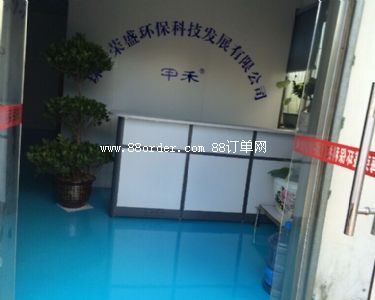 �麣�sʢ�h(hu��n)���Ƽ��l(f��)չ���޹�˾