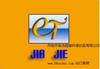 ����мѝ������w�S��Ʒ���޹�˾