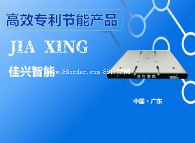 ���d���ܣ��V�|���Ƽ����޹�˾