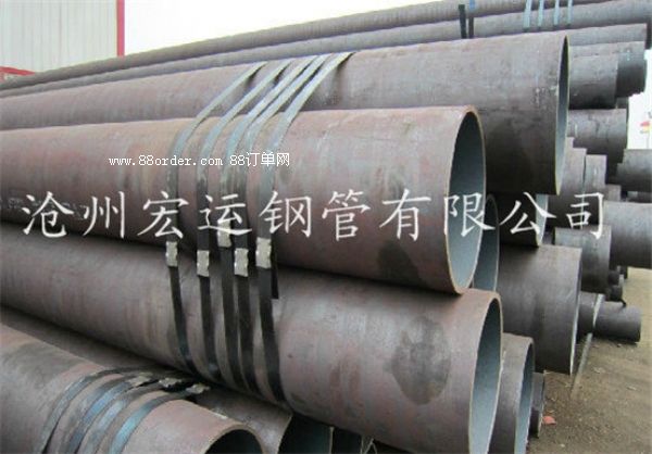 ����(y��ng)���wݔ����20#��܈426*6*7*8*9*10�o(w��)�p䓹�