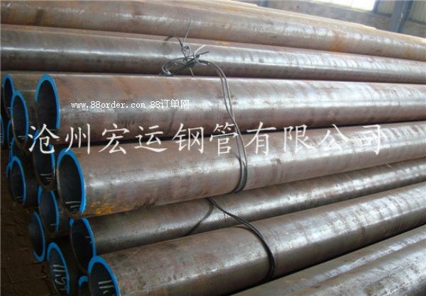 ����(y��ng)20#̼�偠t�o�p䓹� ��(gu��)��(bi��o)GB5310�o�p�ܬF(xi��n)؛