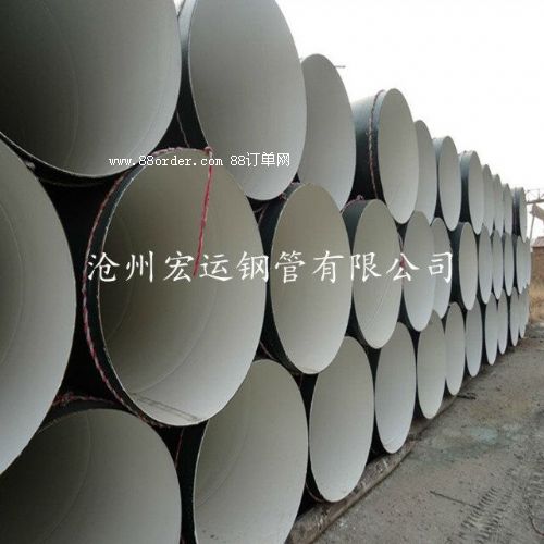 ����(y��ng)䓹܏Sֱ�NIPN 8710�o�����ˮ�����ܵ���������