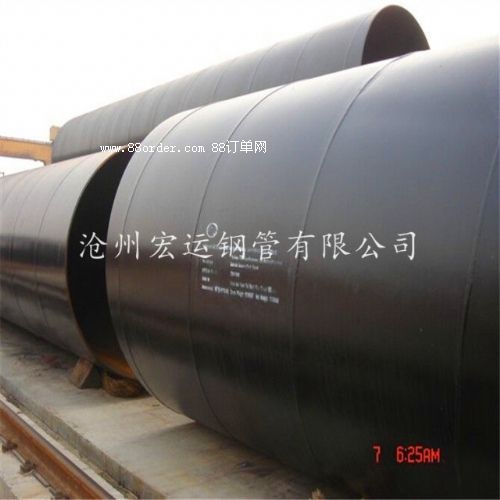 ����(y��ng)�����о۱�ϩ3PP��������䓹� ݔ��ˮ�ú�������䓹܏S��