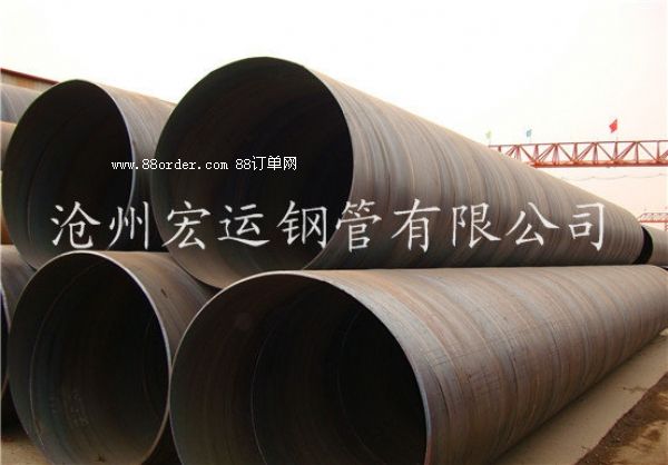 ��������䓹܏S����(y��ng)����ݔ����Q235B����䓹�