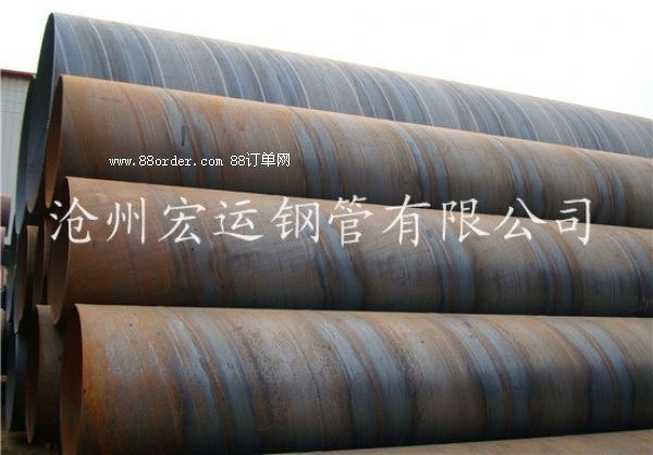 ��������䓹܏S����(y��ng)ú������ݔ����Q235B����䓹�