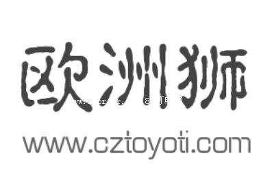 �Ϻ���������O(sh��)�����޹�˾