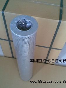 ��������VоSFX1300×10