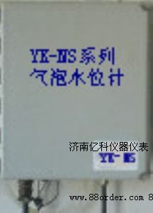 ����ʽ������ʽ��ҺλˮλӋ