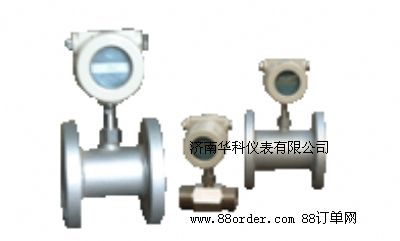 �u݆����Ӌ