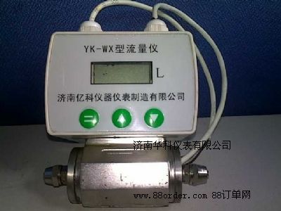 ΢������Ӌ���x