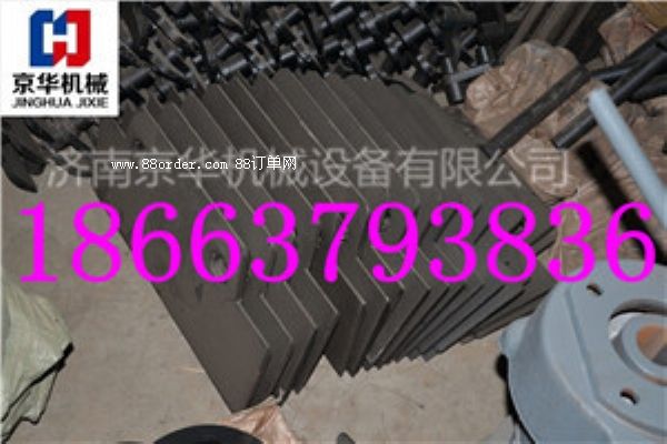 150C�ΰ�C��� �F��  �o�S�� �V�ùΰ�C���