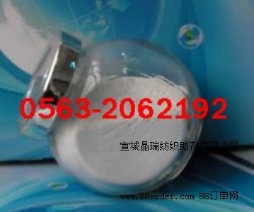 ���������PVA���ü{�׶������