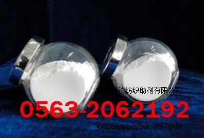 ����Ʒ�����⾀�ü{�׶������