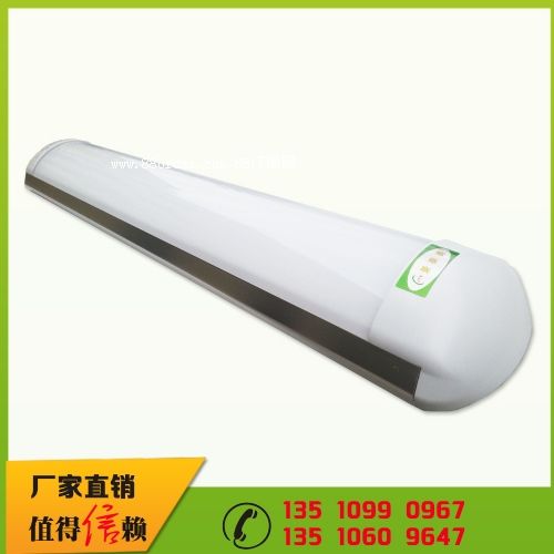 ledһ�w��������������S�ң�һ�wб߅������r��