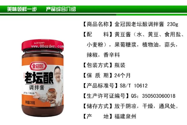 �{(di��o)���u