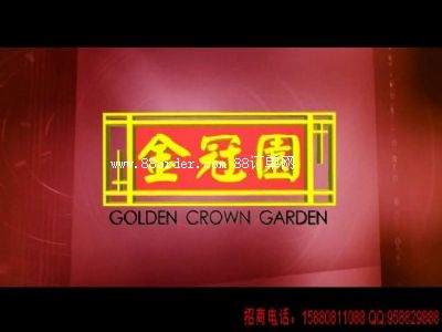 ���ʳƷ�����������޹�˾