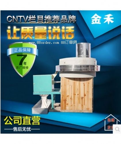 ���l(f��)����(y��ng)���ʯĥ�C(j��) �s�Z����늄�ʯĥ�C(j��)