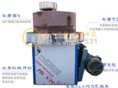 �V�|늄�ʯĥ�C(j��)�r�� ֥���u�����u���͙C(j��)